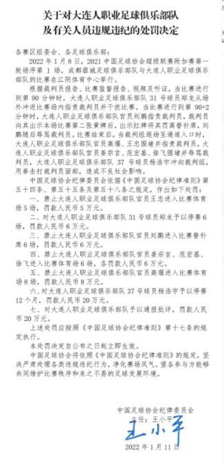 相比动画电影，真人电影重塑了一个犹如现代女性一般独立、自信的茉莉公主，她为自己的国家和人民争取未来，从公迪士尼动画改编真人电影《花木兰》首曝预告！迪士尼在女足世界杯决赛期间，通过福克斯台的球赛直播曝光影片前瞻预告，影迷们终于一睹真人版木兰的飒爽英姿